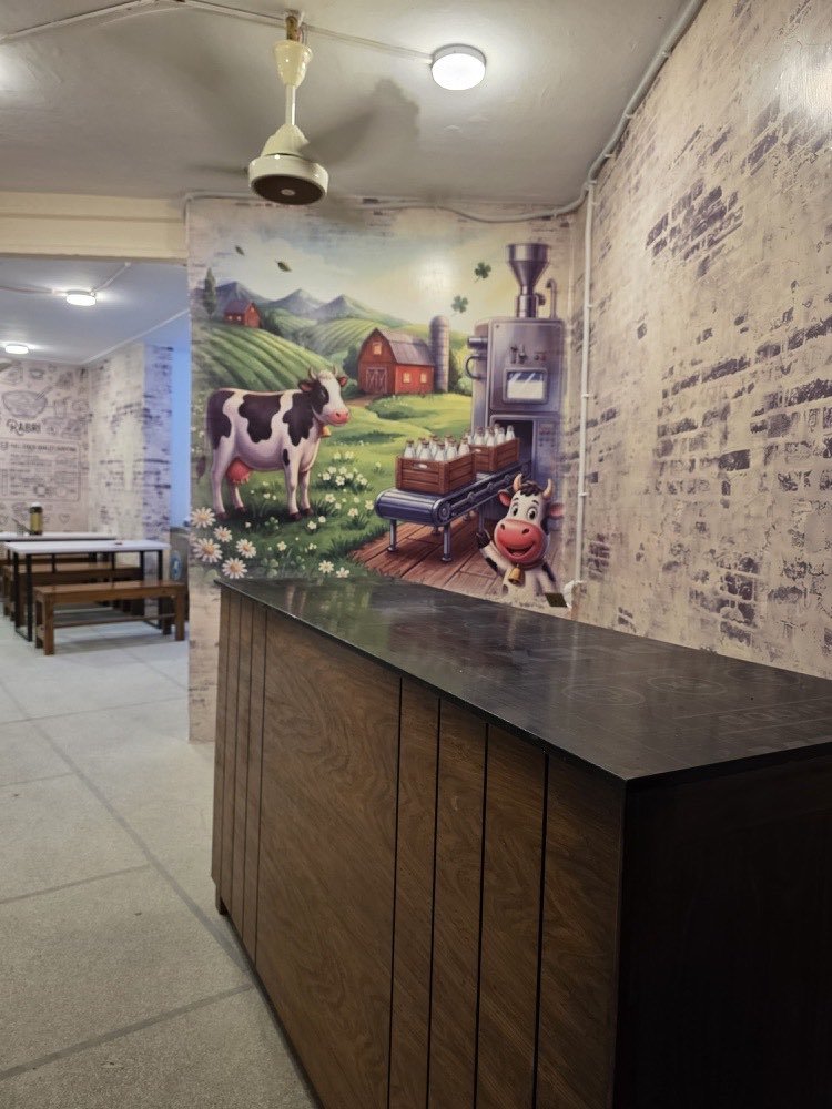 Shop entry
